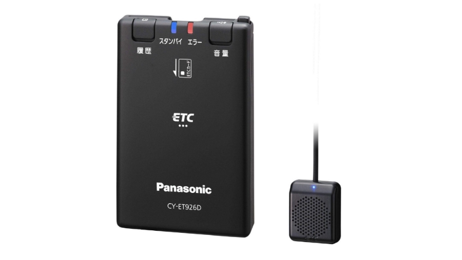 ETC・ETC再セットアップ