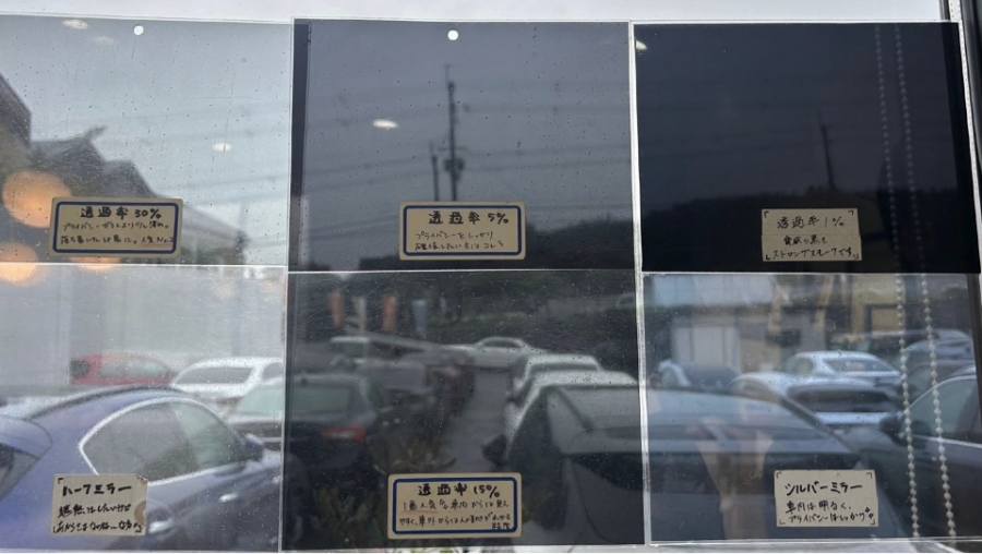 断熱フィルム リア3面施工