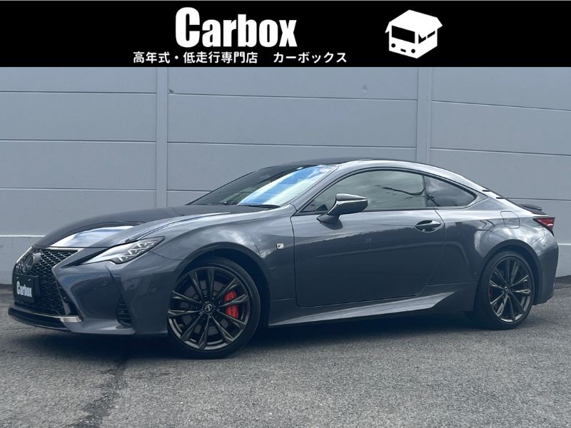 新着情報！ レクサスRC350 F SPORT | 京都の中古車ワンストップモール 