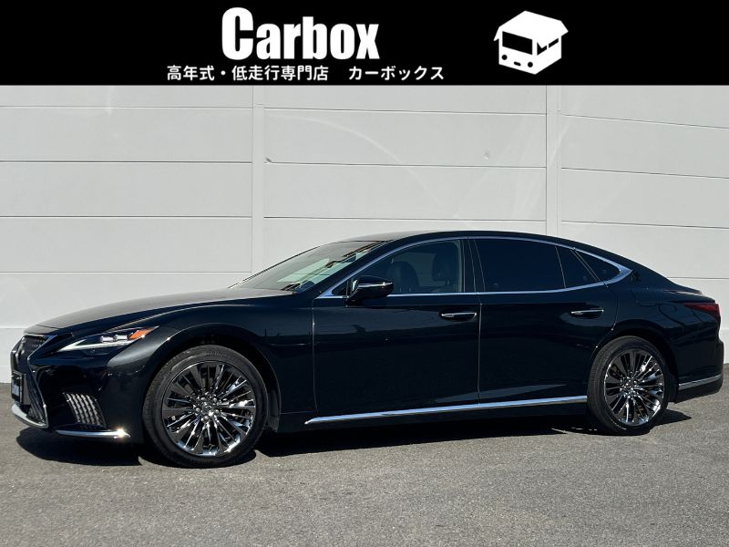 新着情報！ レクサスLS500バージョンL後期型 | 京都の中古車ワンス