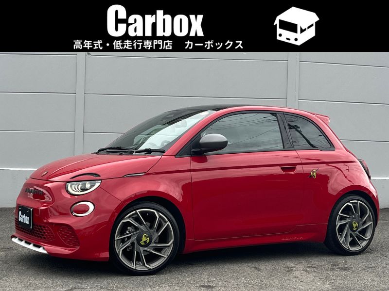 新着情報！ アバルト500e | 京都の中古車ワンストップモール！ カー