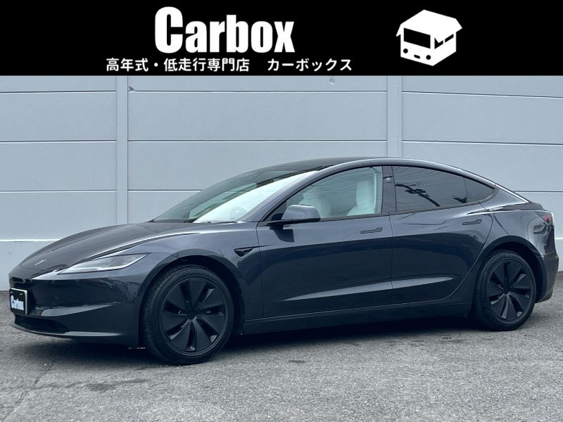 デスラクーダ　2期　ノーマル　5枚　② 新着情報！ テスラ モデル3 | 京都の中古車ワンストップモール！ カー