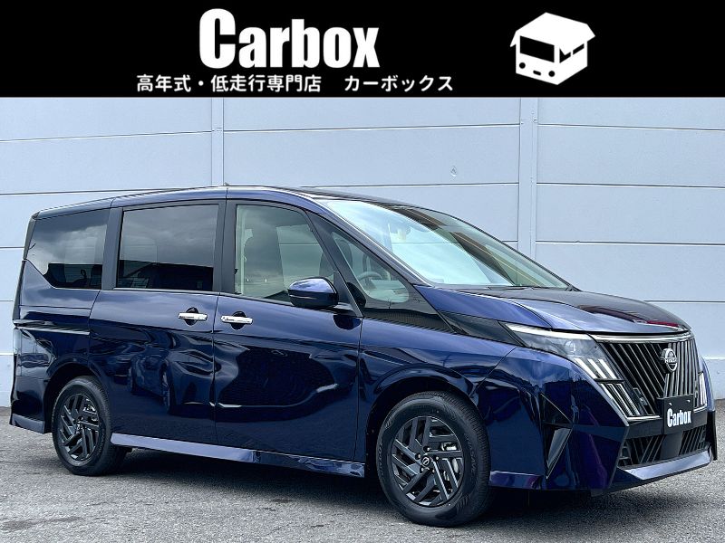 新着情報！ セレナ 1.4e-POWERハイウェイスターV | 京都の中古車ワンス